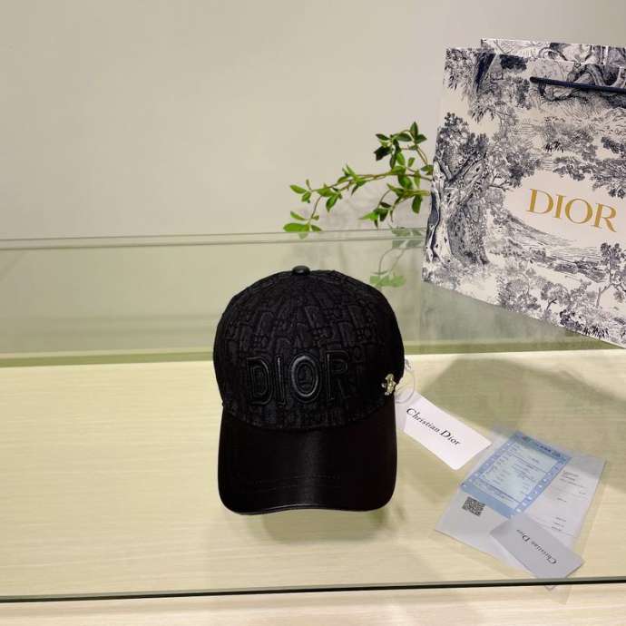 Picture of Dior Cap _SKUDiorCap0808492398